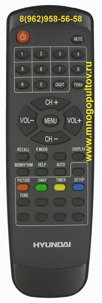 HYUNDAI KEX2A-C4, KEX2C-C9 (Оригинальный)