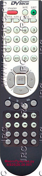 DVTECH FYT-9971-3