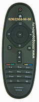 PHILIPS 242254902543 (НЕоригинальный)