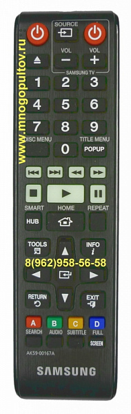 SAMSUNG AK59-00167A -00144A (Оригинальный)