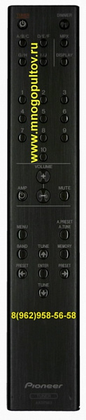 PIONEER AXD7563 (Оригинальный)