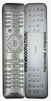 PHILIPS 242254990523 / 2422 549 90523 / YKF316-002 для телевизора (Оригинальный)