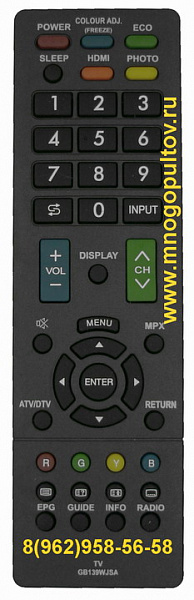 SHARP GB139WJSA (НЕоригинальный)