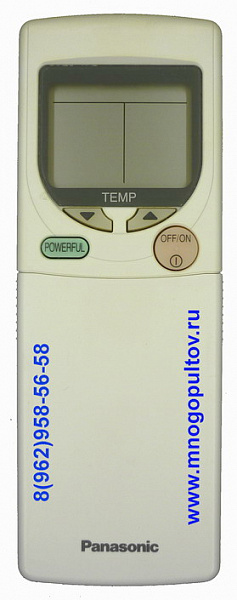 PANASONIC A75C2189