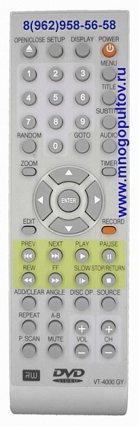VITEK VT-4000GY (НЕоригинальный)
