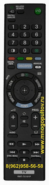 SONY RMT-TX101P (НЕоригинальный)