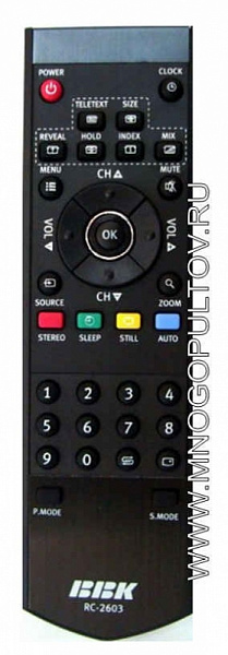 BBK RC-3704,SANYO RC-3704, RC-2603  (оригинальный)