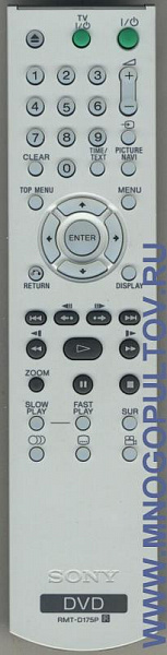 SONY RMT-D175P (он же RMT-D185P чёрный корпус) (оригинальный)