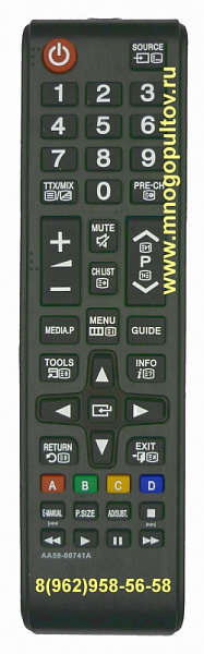 SAMSUNG AA59-00741A (НЕоригинальный)