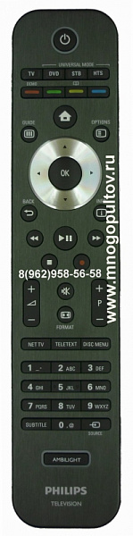PHILIPS RC4495/01,312814721441 (предлагаем аналог)