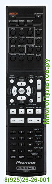 PIONEER AXD7676 пульт для музыкального центра (Оригинал)