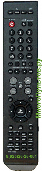 SAMSUNG AH59-01695N (НЕоригинальный)