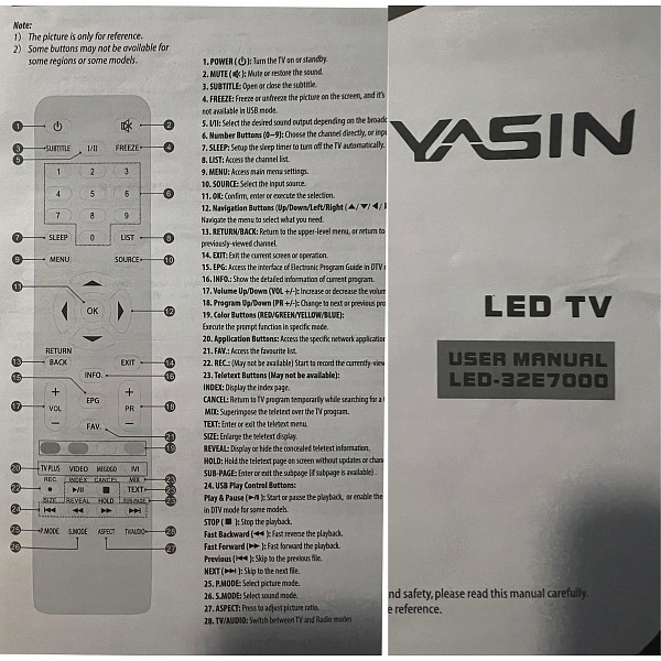 YASIN LED-32E7000