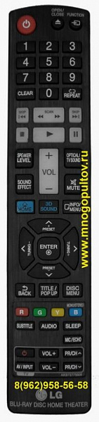 LG AKB73775608 (предлагаем аналог)