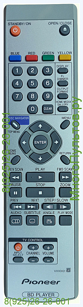 Pioneer VXX3101 BD PLAYER (оригинал)