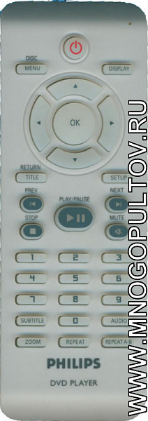 PHILIPS RC-2020 (242254901496) для DVD-плеера (Оригинальный)