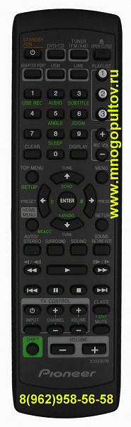 PIONEER XXD3178 (предлагаем аналог)