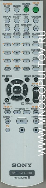 SONY RM-AMU003 (оригинальный)