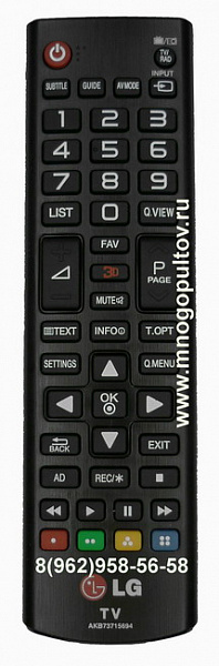 LG AKB73715694 (Оригинальный)