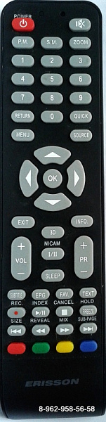 ERISSON JH-11490, ERISSON 32LES69 / SUPRA STV-LC32660WL00, STV-LC32660WLOO (предлагаем аналог)