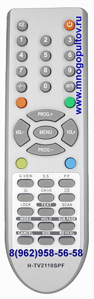 HYUNDAI H-TV2110SPF (НЕоригинальный)