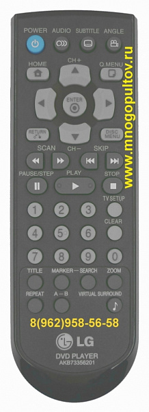 LG AKB73276101,LG AKB73356201 (аналог)