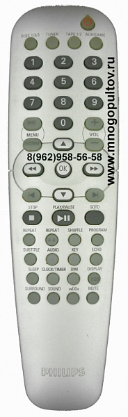PHILIPS RC19245023/01, 3129 238 09111, 313923809111 (пульт-аналог)