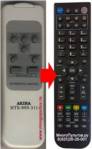 AKIRA HTS-999-311 (аналог)