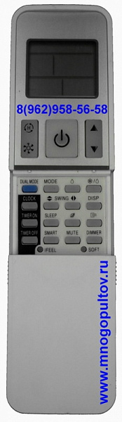 HISENSE RCH2609NA