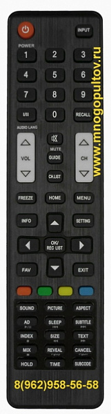 DEXP H32B8200K,F40B8300K