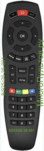 МТС 99321 (HUAYU MTC 99321)