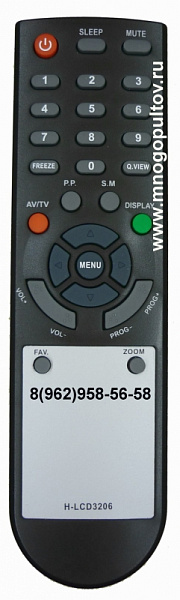 HYUNDAI H-LCD3206 (НЕоригинальный)