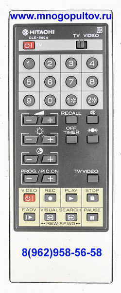 HITACHI CLE-862A (Оригинальный)