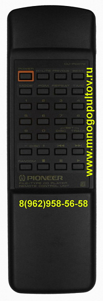 PIONEER CU-PD078 (предлагаем аналог)