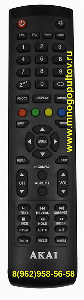 AKAI WL52JC002, LTA-15A15M (вариант №2) (Оригинальный)