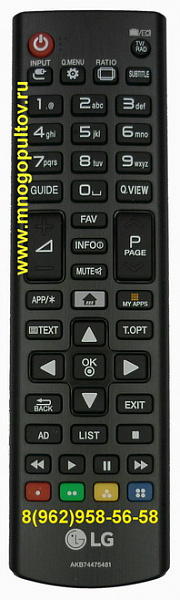 LG AKB74475481 (Оригинальный)