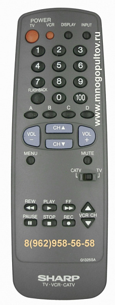 SHARP G1325SA (Оригинальный)