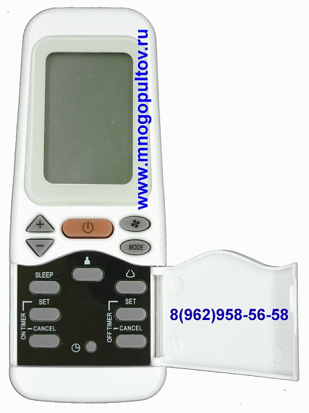 для McQuay G17 пульт для кондиционера