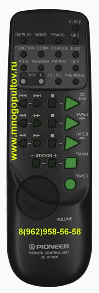 PIONEER CU-XR020 (Оригинальный)