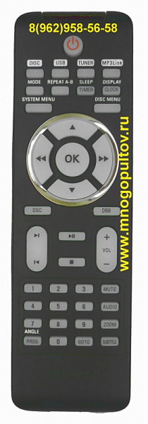 PHILIPS 996510029031 для модели MCD107 (Оригинальный)