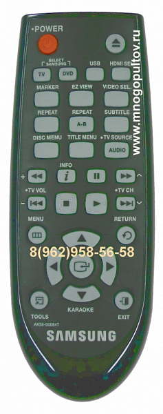 SAMSUNG AK59-00084T (Оригинальный)