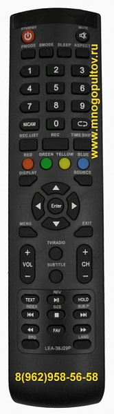 AKAI LEA-39J29P (НЕоригинальный)
