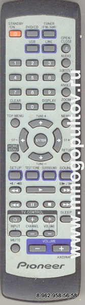 PIONEER AXD7440 (предлагаем аналог)