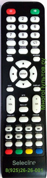 SELECLINE LE-19DT2, 49S17U