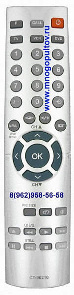 TOSHIBA CT-90210 (НЕоригинальный)