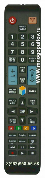 SAMSUNG AA59-00638A (НЕоригинальный)