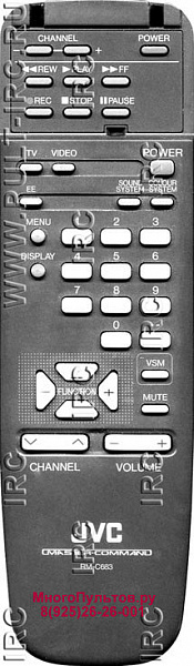 JVC RM-C683 (пульт-аналог)