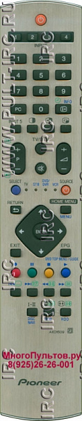 PIONEER AXD1509 (пульт-аналог)