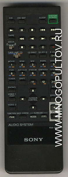 SONY  RM-S671 (оригинальный)