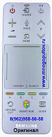 SAMSUNG AA59-00760A, AA59-00759A (НЕоригинальный)